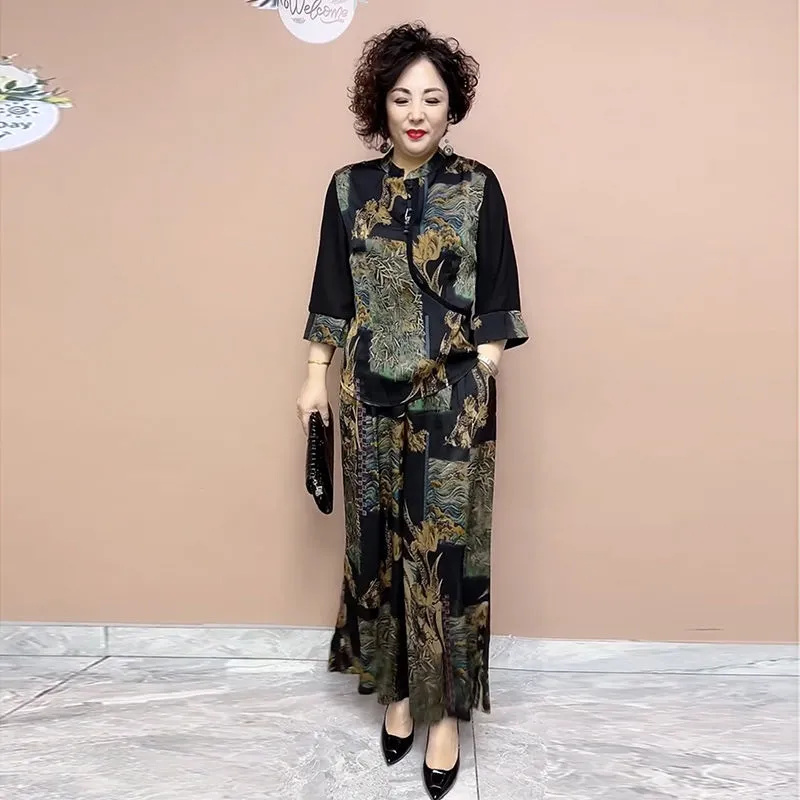 Ethnic Wear In Fashion - طقم بنطلون جديد واسع الساق لعام
