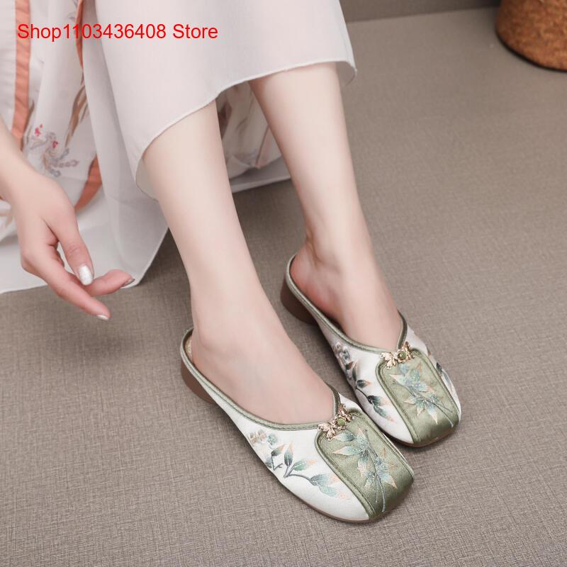 شباشب مطرزة جديدة للمنزل، أحذي - مراجعة Ethnic Fashion وسعره