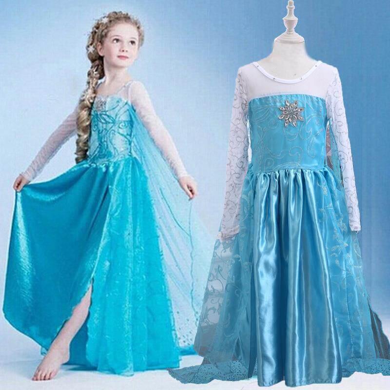 زي الهالوين للأطفال، ملابس مسر - مراجعة Ethnic Wear Fashion Brand وسعره